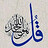 Riadh_Hasnaoui