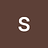 saima_unar
