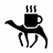cafebedouin