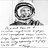 gagarin55
