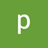 phu_tran