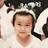 Huilin-Li