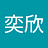 wanyixin625