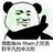 JerryChen97