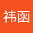 ianshansang