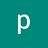 pierre_roy