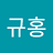 sewjjang